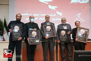 حماسه ای ماندرگار در قلب تاریخ