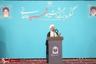 برگزاری ۷۱۰ یادمان شهدا در راستای برگزاری کنگره شهدای روحانی