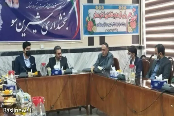 استقرار دادگاه در بخش شیرین سو کبودراهنگ