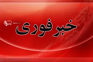 حمله پهپادی رژیم صهیونیستی به سپاه بستان آباد