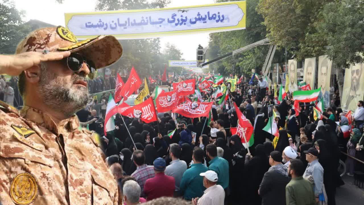 گیلان، در میدان جانفدایی برای ایران با یاد شهیدان وطن در میدان «جان فدا» ایستاد گیلان، در میدان جانفدایی برای ایران با یاد شهیدان وطن در میدان «جان فدا» ایستاد