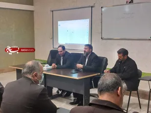 برگزاری نشست تخصصی مدیران اردوگاه های ماده ۱۶ سازمان بسیج مستضعفین