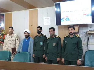 جشنواره حضرت علی اکبر(ع) با عنوان جوان سرباز در سالن جلسات سپاه جیرفت برگزار شد
