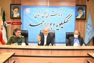 خدمات نظام جمهوری اسلامی تبیین شود