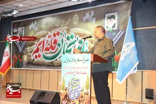 برگزاری باشکوه مراسم &ldquo;یاد یاران&rdquo; در شرکت ملی پالایش و پخش فرآورده&zwnj;های نفتی ایران به مناسبت هفته دفاع مقدس