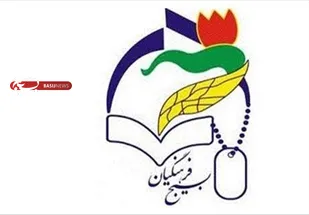 تهیه و توزیع ۱۷۰ قواره چادر مشکی بین فرهنگیان شاهرود