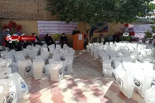 ۴۰۰ بسته معیشتی و ۲۵۰ بسته لوازم تحریر در میان نیازمندان توزیع شد