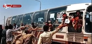 دعوت به مشارکت در رزمایش اهداء خون