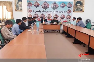 انرژی خورشیدی پاک و تجدید پذیر