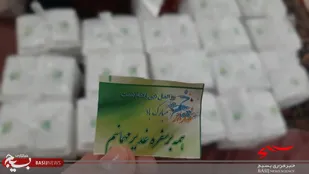 گزارش تصویری از طبخ و توزیع هزار و پانصد پرس غذای گرم بین نیازمندان در شهرستان نظرآباد