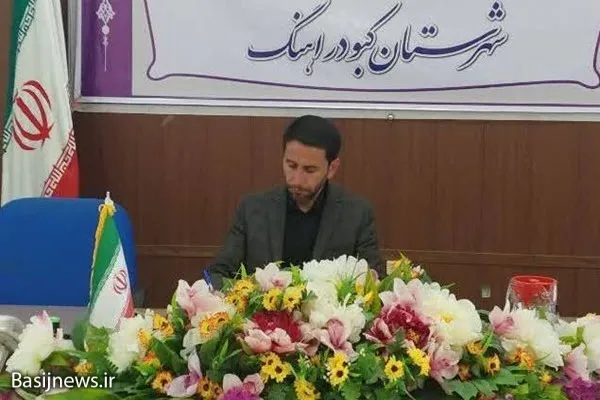 طرح رتبه‌بندی معلمان عملیاتی شده و به طور قطع اجرا خواهد شد
