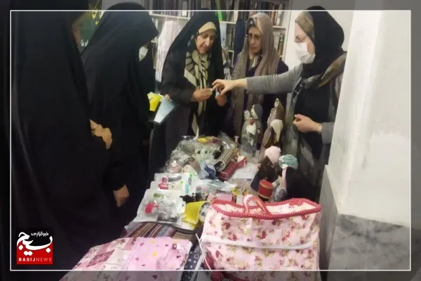 نمایشگاه اقتصاد مقاومتی در همدان برگزار شد
