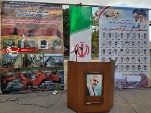برگزاری یادواره ۴۱ شهید جهادگر در شاهرود+ تصاویر