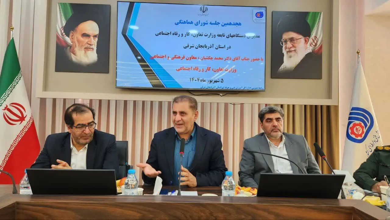 مهارت آموزی ضرورت حیاتی برای بازار کار است