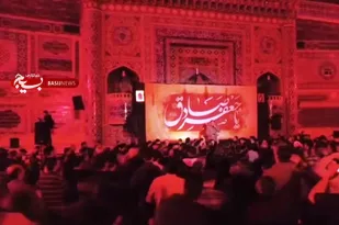 مراسم&zwnj; شهادت&zwnj; حضرت&zwnj; امام&zwnj; صادق&zwnj;&zwnj; علیه&zwnj; السلام در شهرکرد