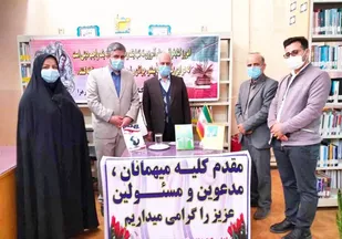 کتاب، بزرگترین سرمایه معنوی یک ملت برای اعتلای فرهنگ است