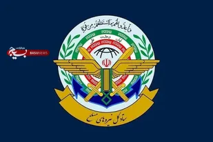هشدار قرارگاه خاتم الانبیاء(ص): آمریکا خطاکند هدف حملات دردناک قرار می&zwnj;گیرد