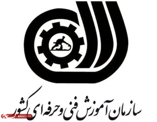 اجرای طرح روستای بدون بیکار در روستاهای فارسان