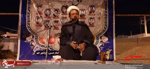 برگزاری مراسم شبی با شهدا در شهر جم