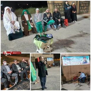 رونمایی از پوستر شبیه خوانی همزمان با نکوداشت سالروز بسیج هنرمندان در شب 20فروردین 1402