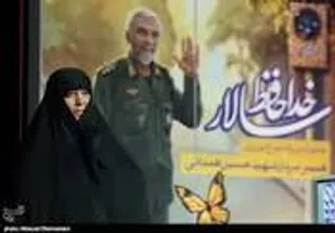 پبام همسر مجاهد شهید سرلشگر حسین همدانی&nbsp;شهید همدانی به مناسبت مرحله دوم رزمایش کمک مومنانه