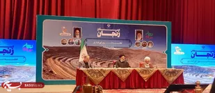 ارائه ۱۰۰ میلیارد تومان تسهیلات به ۹۳ شرکت دانش بنیان در زنجان