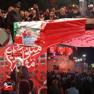 وداع با پیکر شهید شاکر محیسنی در میدان امام خامنه&zwnj;ای (ره) برگزار شد