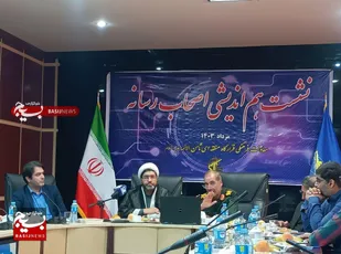 &nbsp;صیانت از دستاوردهای انقلاب اسلامی مهمترین هدف سپاه است