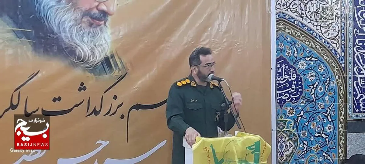 مراسم بزرگداشت سالگرد شهید سیدحسن نصرالله در روستای آلبوناظر شادگان