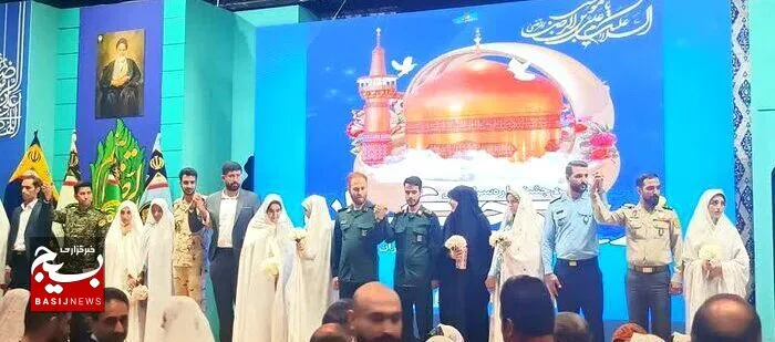 برگزاری نخستین جشنواره کشوری زوج‌های جوان نیروهای مسلح در حرم مطهر امام رضا(ع)