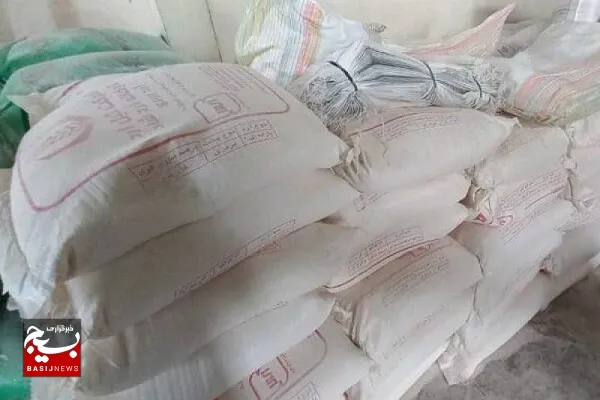 کشف عرضه خارج از شبکه ۲۰ تن آرد حمایتی در کنارک