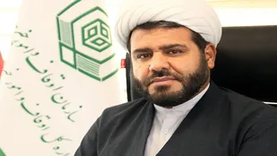 مشارکت  موقوفات در برگزاری جشن ازدواج دانشجویی و اعزام زوجین به مشهد مقدس