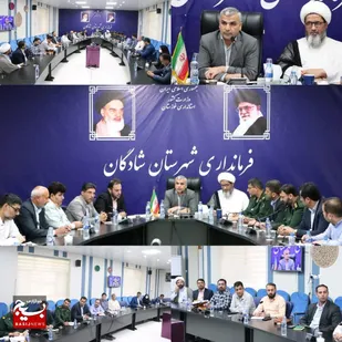 اعزام ۳٠٠زائر شادگانی به مرقد مطهر امام خمینی (ره)