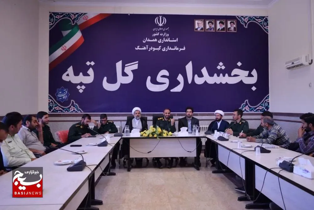 فرمانده جدید حوزه مقاومت بسیج شهید خادم‌پر معرفی شد