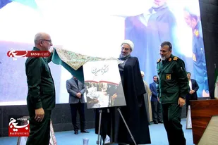 رونمایی از کتاب &laquo;قزوین در لشگر پیروز ناصرین&raquo;/نقش مردم قزوین در تاریخ ملت ماندگار است