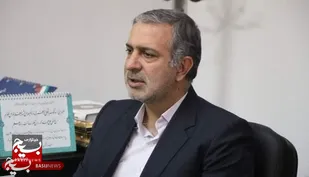 مجمع قرآن؛ خانه دوم جوانان و نوجوانان کرمانی