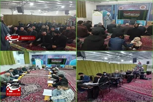 از توزیع اطعام تا برپایی جشن مبعث در سرخه