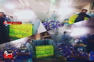 بسیجی بودن و تفکر بسیجی کلید و راه حل مشکلات تولید