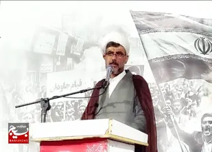 مراتب حیات