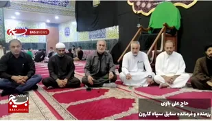 گزارش اختصاصی روز جهانی مسجد و یادی از شهدای جهادگر، خادم مسجد درشهرستان کارون
