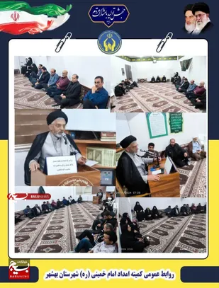 جهاد تبیین حضرت فاطمه سلام الله علیها