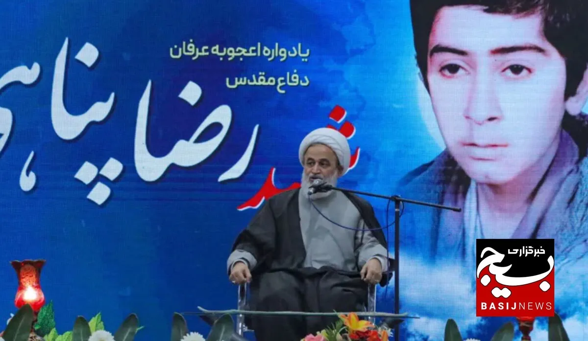 یادواره اعجوبه عرفان دفاع مقدس در صفادشت ملارد