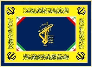 تقدیر از مردم و حافظان امنیت و مطالبه ی برخورد جدی دستگاه قضا با اغتشاشگران