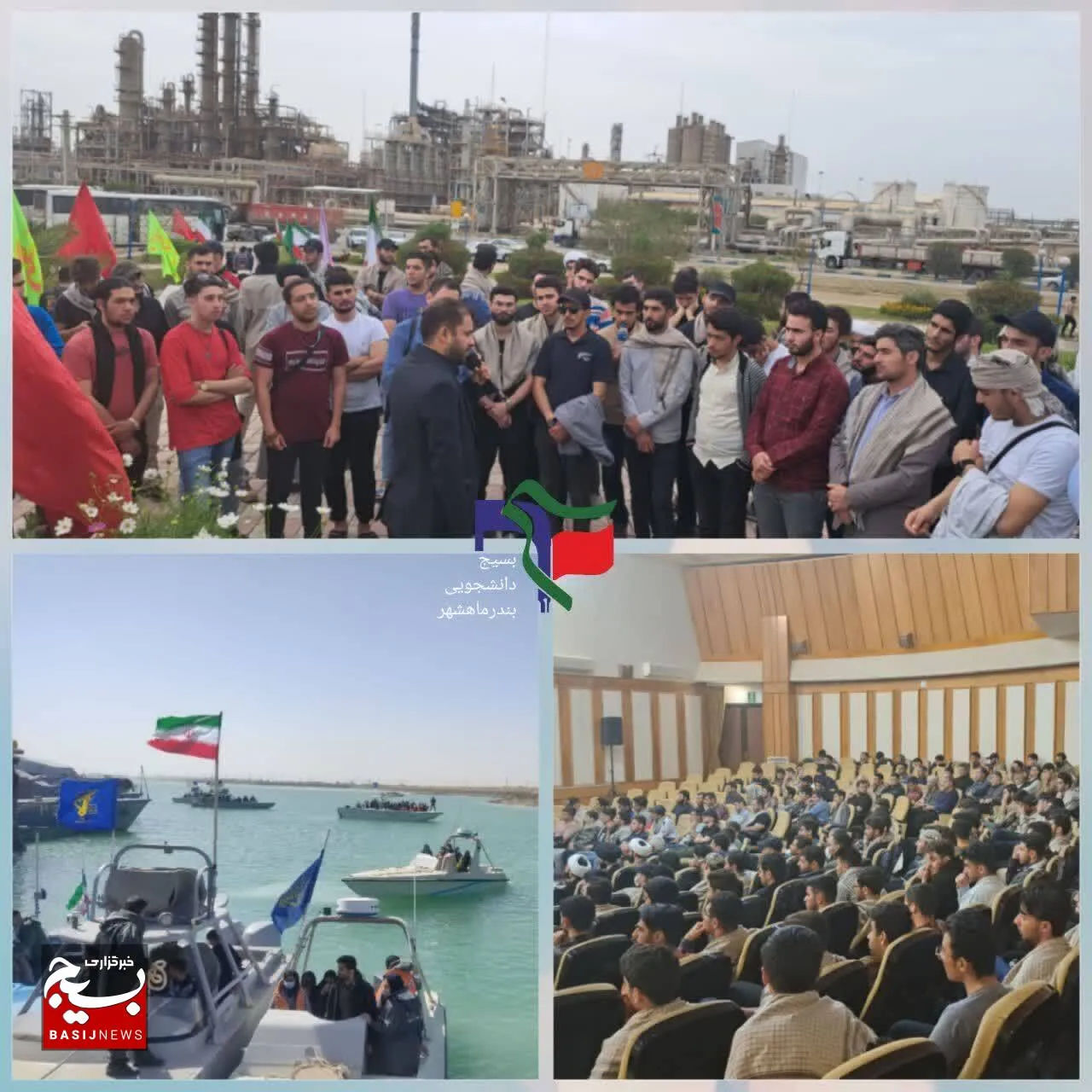 برگزاری راهیان پیشرفت کشوری در بندرماهشهر