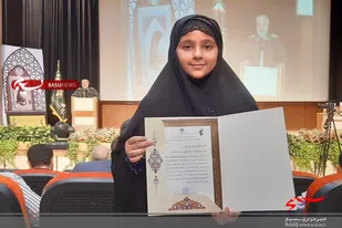 درخشش دانش آموز بسیجی سرخه ای در چهارمین جشنواره گوهر فاطمی
