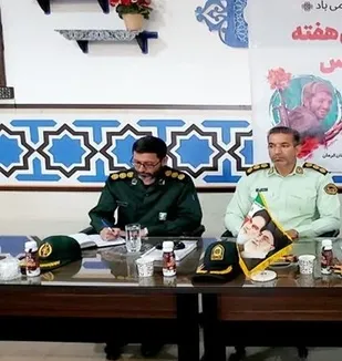 اجرای 200 برنامه توسط سپاه ثارالله در هفته دفاع&zwnj;مقدس