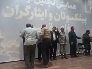 از پیشکسوتان جهاد وشهادت درشوشترتجلیل شد