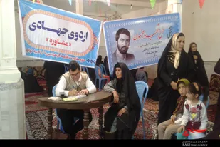 ویزیت رایگان 400 نفر در منطقه شیخ منصور نهاوند