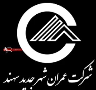 بیش از 50 درصد تملک اراضی آزاد راه در طول دو سال انجام گرفته است