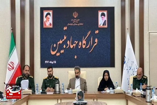 برگزاری دومین قرارگاه جهاد تبیین در استانداری